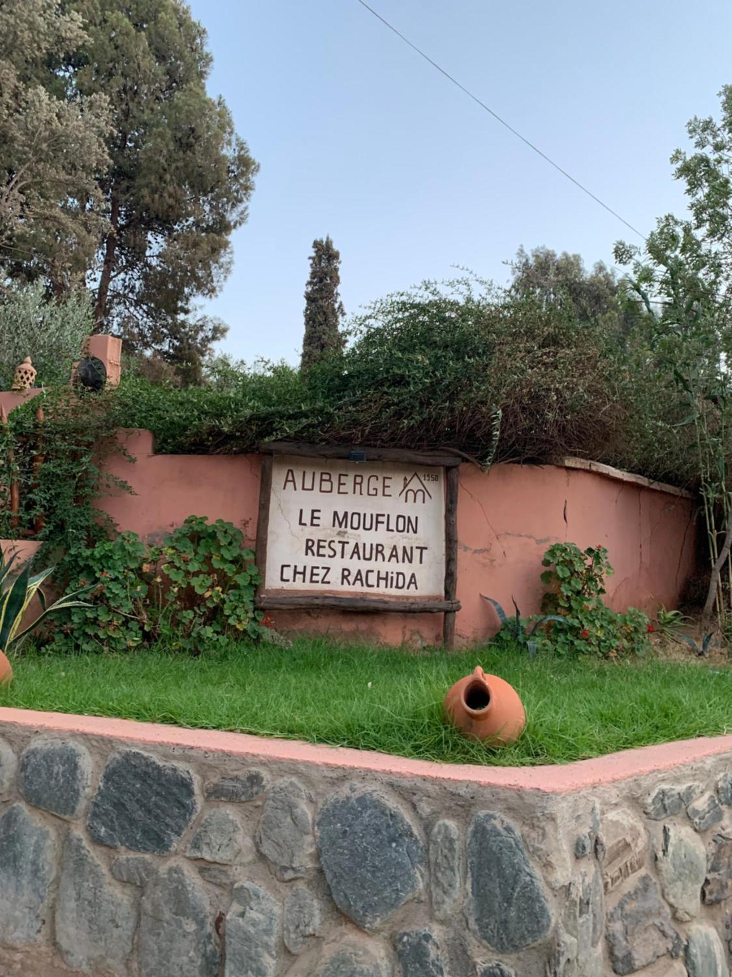 Auberge Le Mouflon Ouirgane Exterior photo